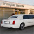 Cadillac Tiffany 140